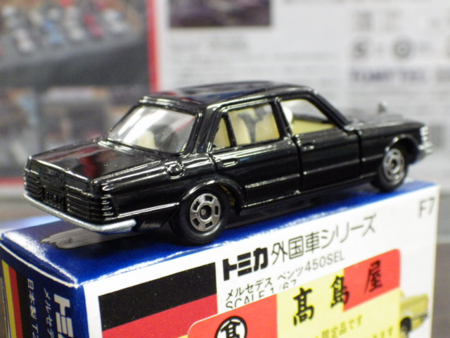 ミニカーショップグローバル - トミカ F7 髙島屋特注品 メルセデス