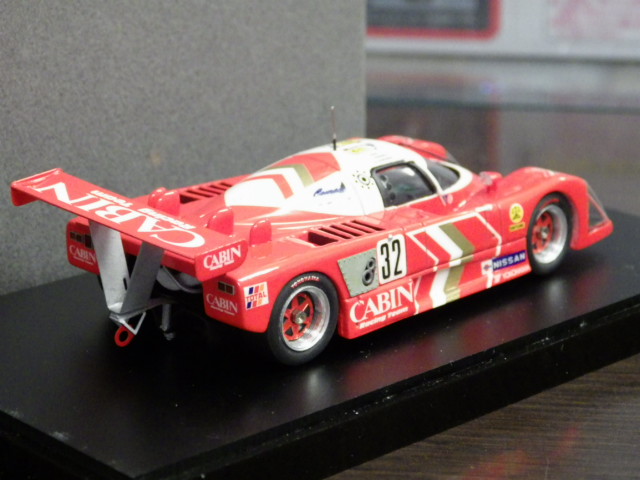 ミニカーショップグローバル - 1/43 高級完成品 日産 キャビン仕様 #32