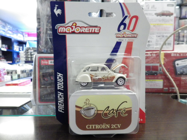 ミニカーショップグローバル - マジョレット 限定品ブリスター