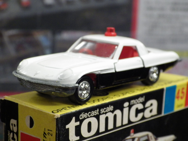 ミニカーショップグローバル - トミカ 67 トヨタ スプリンター トレノ