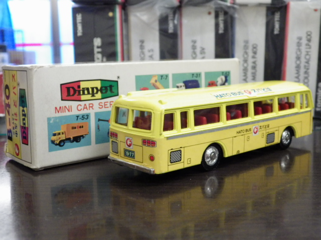 ミニカーショップグローバル - 1/60 ダイヤペット B-40 三菱ふそう