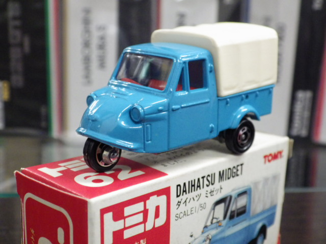 ミニカーショップグローバル - トミカ 62 ダイハツ ミゼット【青×白】