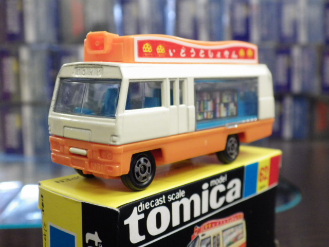 イスズ 1/43 ミニカー いすゞ特注 エルフ ELF Smoother-Ex 2tトラック