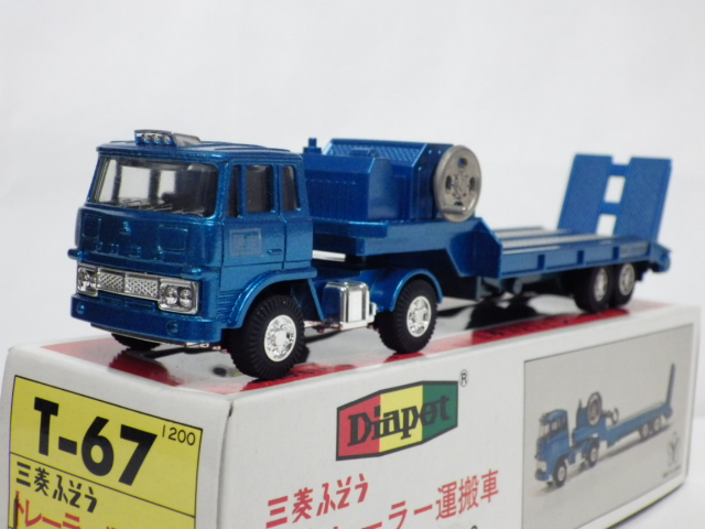 ミニカーショップグローバル - 1/60 ダイヤペット T-67 三菱ふそう