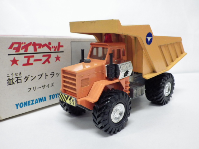 ミニカーショップグローバル - 1/40 ダイヤペット No.0276 イシコ杭打
