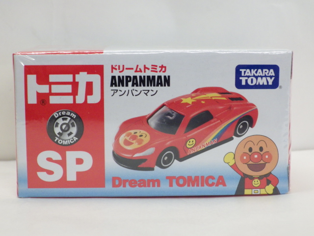 ミニカーショップグローバル - トミカ博限定 ドリームトミカ アンパンマン