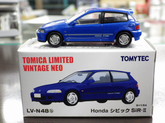 ミニカーショップグローバル - 1/64 トミカリミテッドヴィンテージNEO