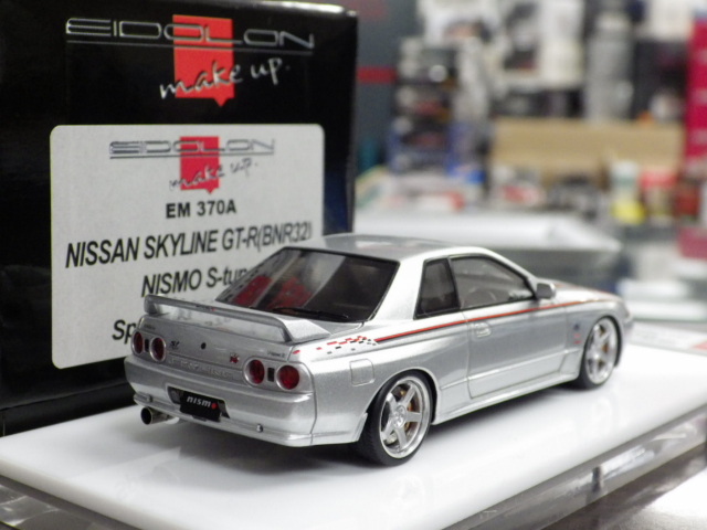 ミニカーショップグローバル - 1/43 make up アイドロン ニッサン