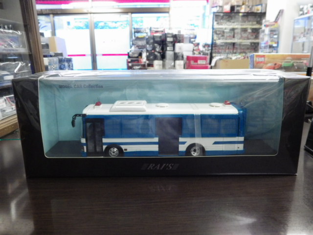 ミニカーショップグローバル - 1/43 レイズ いすゞ エルガミオ バス