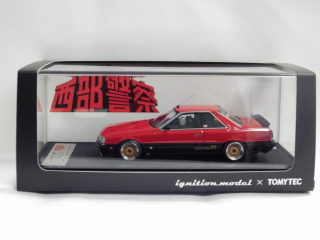 ミニカーショップグローバル - 1/43 イグニッションモデル トミー