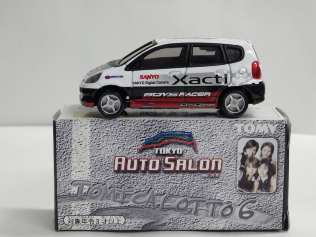 ミニカーショップグローバル - トミカ トミカくじ 東京オートサロン