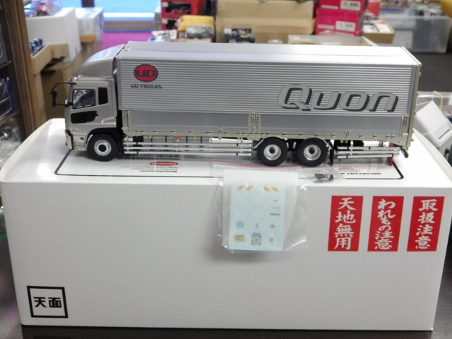 ミニカーショップグローバル - 1/43 UDトラックス特注品 UDトラックス