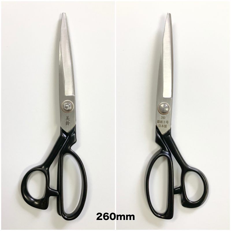 606-26_01.jpg?v=1707457906232