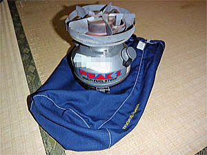 ツーリングに適したバーナー（コンロ）とは？