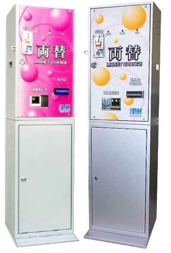 両替機 格安両替機 コインランドリー 100円両替機 製造メーカー