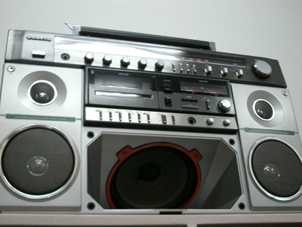 SANYO MR-X20