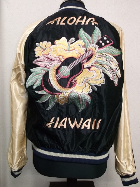 テーラー東洋 スカジャン KING KAMEHAMEHA