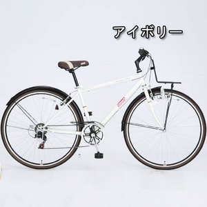 自転車通販店 RingRing（リンリン）