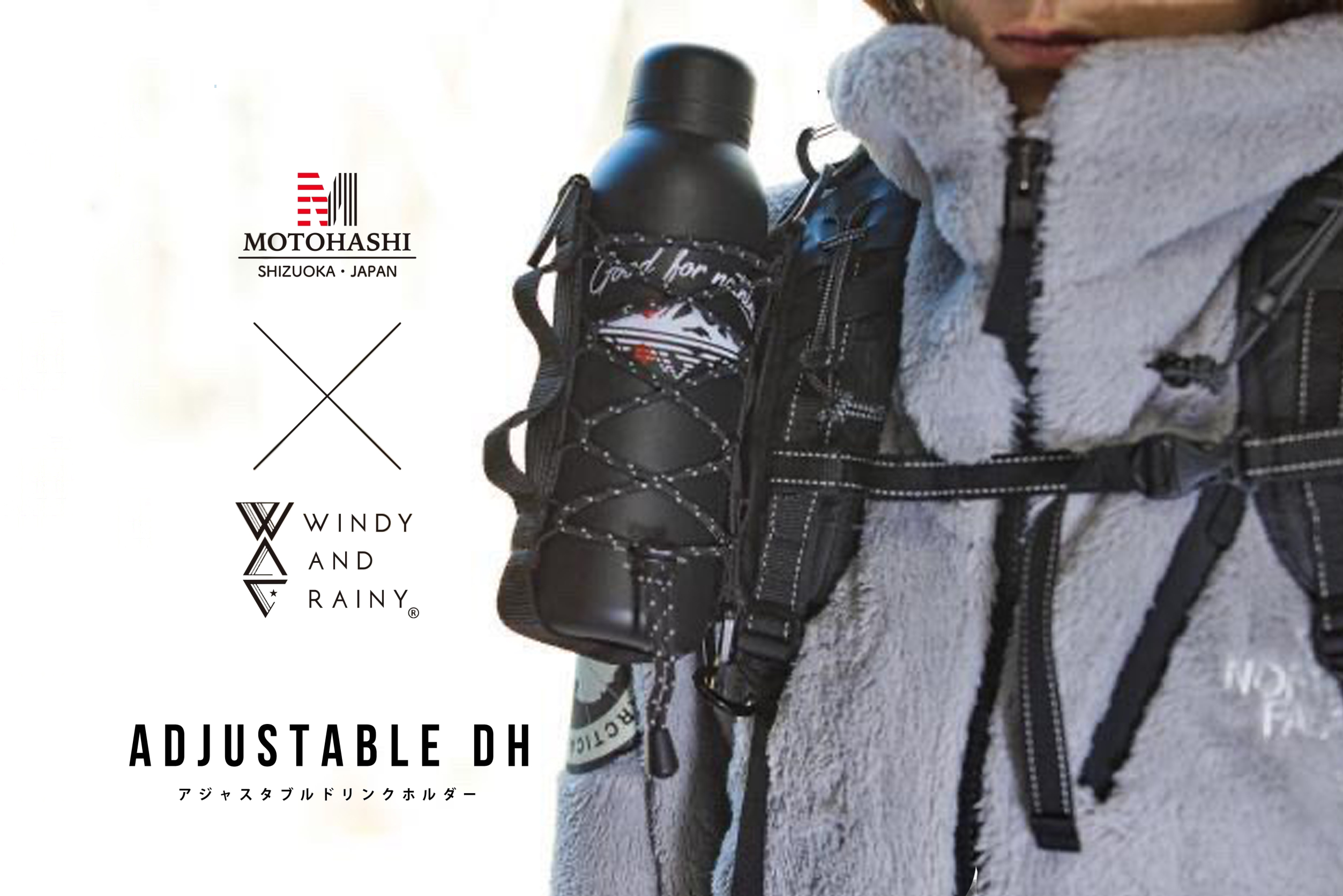 商品詳細｜バッグやハンモックなどテープで作る丈夫な商品通販