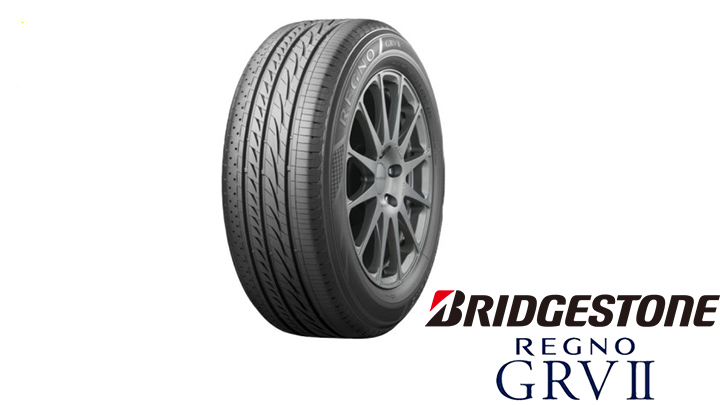 装着から3年 ブリヂストン REGNO GRV Ⅱのリアルな評判は？徹底