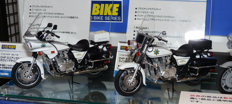 第52回静岡ホビーショー「不透明な時代よ、さらばじゃ！」 | WEB Mr.BIKE