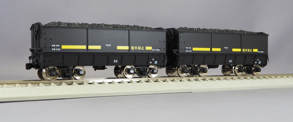 セキ3000北海道タイプ塗装・印刷済み完成品（2輌セット） - 鉄道模型の