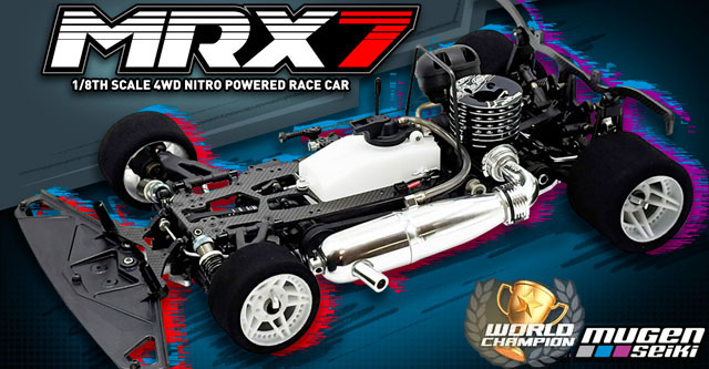 Mugen Seiki Home (Japanese)