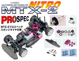 MTX-2J Spec.