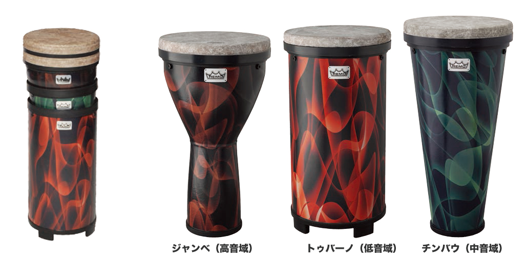 Remo ヴァーサ Versa コンボセット - Drum Percussion（ジャンベ