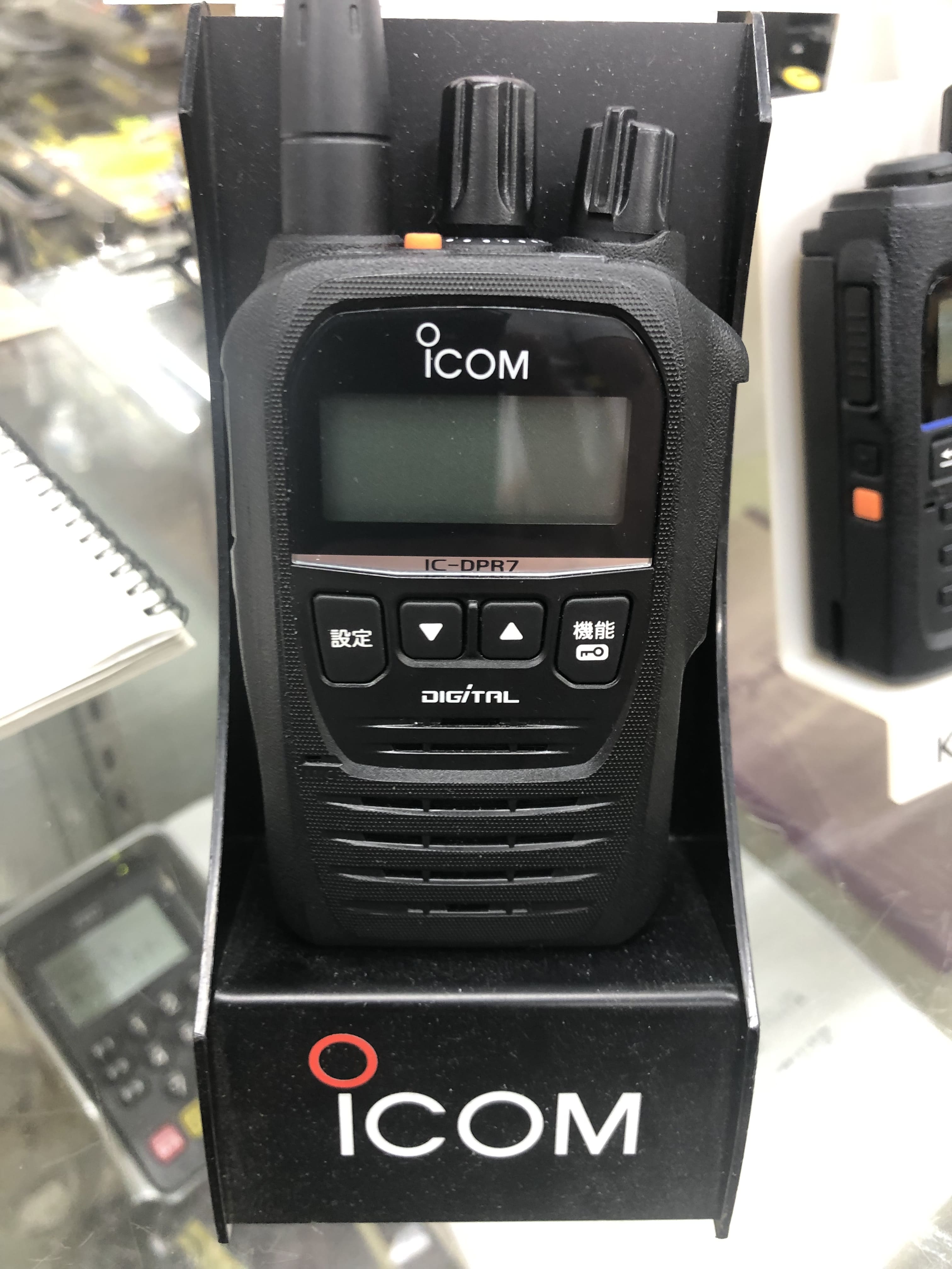 アマチュア無線専門店[ムラキ無線ホームページ]