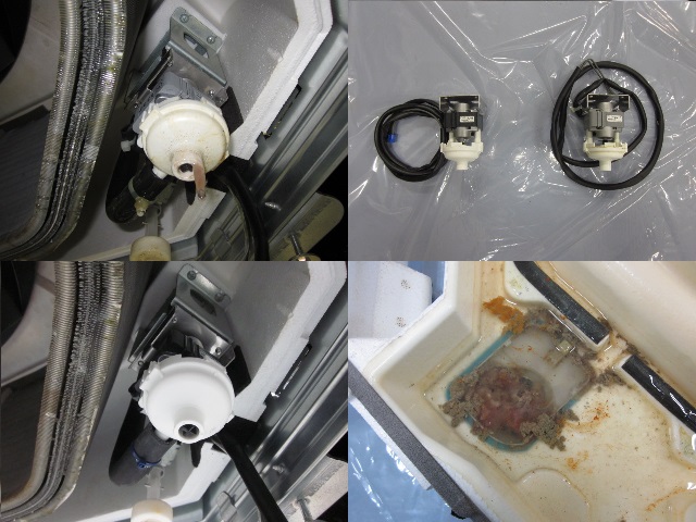 空調機ドレンポンプ交換 – 日本空調メンテナンス株式会社