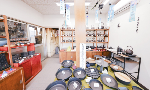 店舗案内 | 虎山工房 | 盛岡市の南部鉄器工房 – 虎山工房 | 盛岡市の