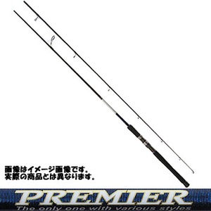 FISHING BASE:先月大好評のダイコーロッド再入荷！！数量限定です♪