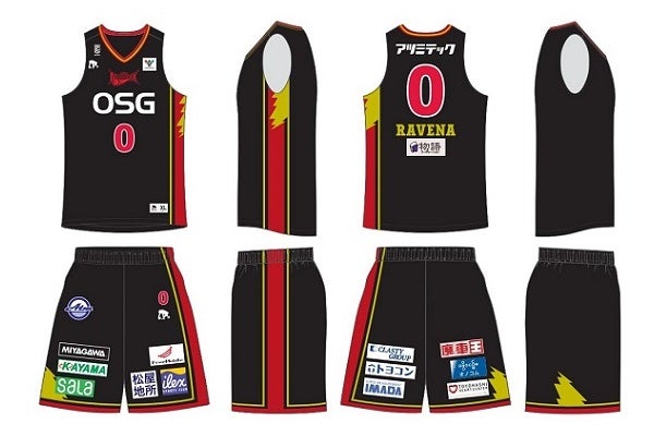 12/24、25 限定！】有楽製菓プレゼンツゲーム オリジナルユニフォーム