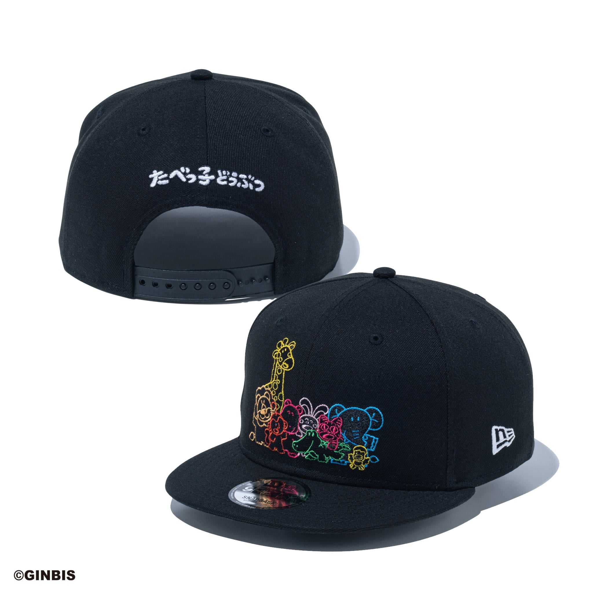 9fifty-dream-animals-14669158-