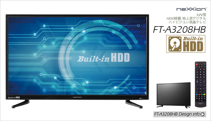 NEXXION/FT-A3208HB