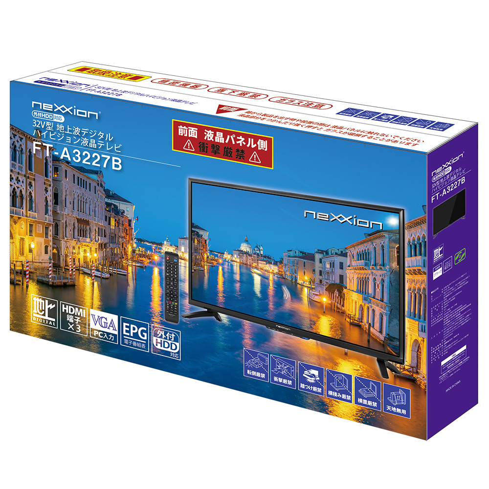 NEXXION/液晶テレビ FT-A3227B
