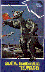 特撮映画海外版ポスター集 松竹篇