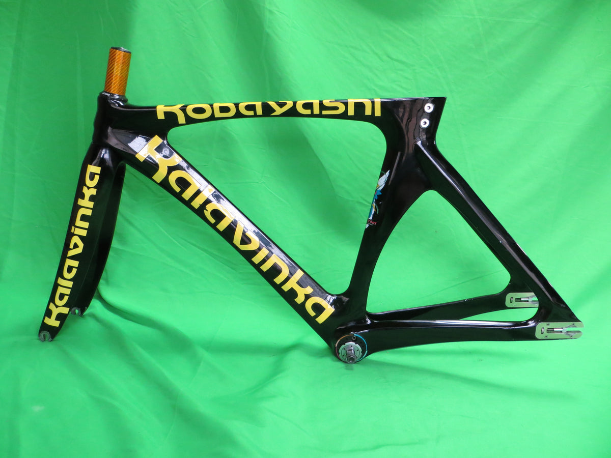 Rare! Kalavinka Girl'S Keirin Carbon Track Frame // Black // 47cm