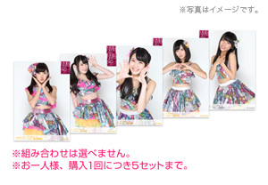 生写真｜グッズ｜NMB48公式サイト