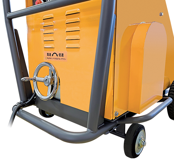 岡三機工株式会社 | 無段ベルト変速タイプ OKP-60MS-L/OKG-60MS-L