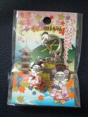 加トちゃん ご当地ストラップ 舞妓の加トちゃん-京都府|京都のお土産