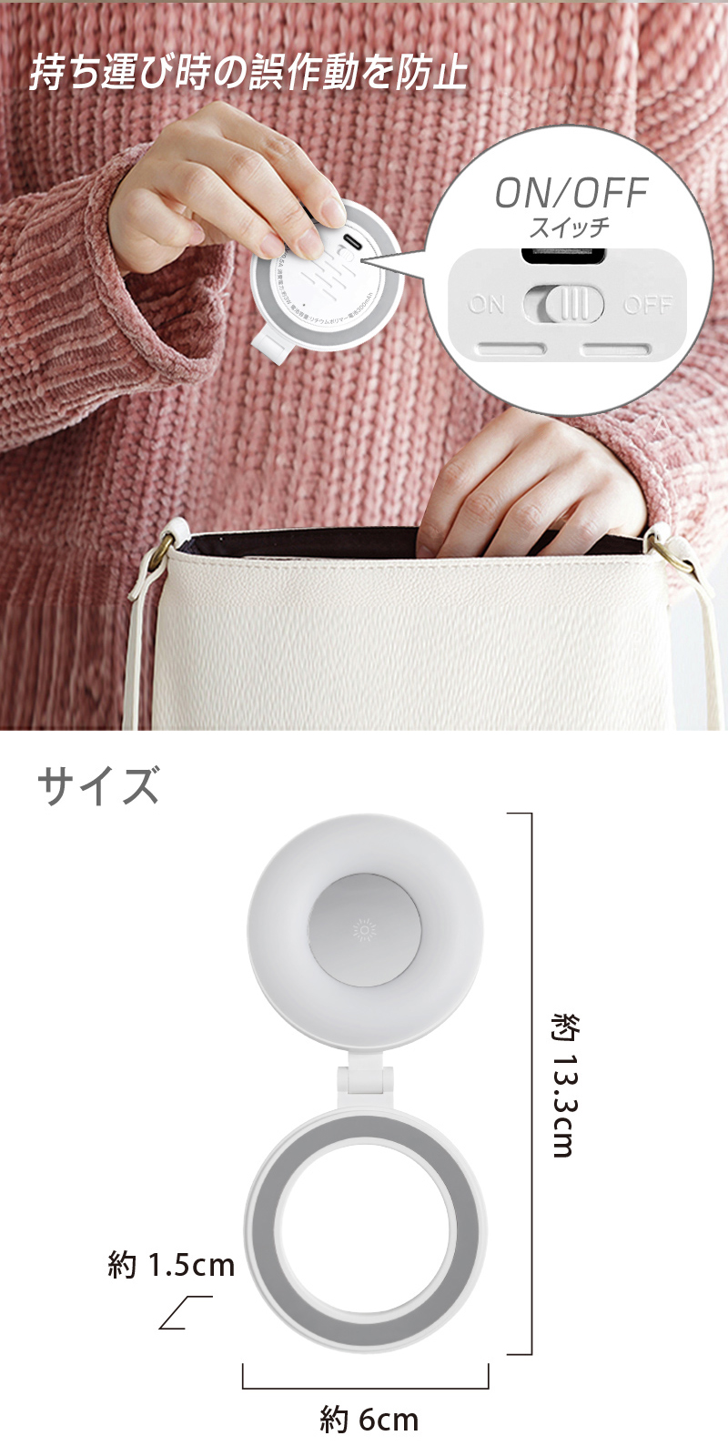 マグネットリングライト HRS-1850｜ヒロ・コーポレーション