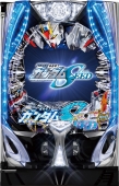 Pフィーバー機動戦士ガンダムSEED（SANKYO／SANKYO）｜パチンコ機種