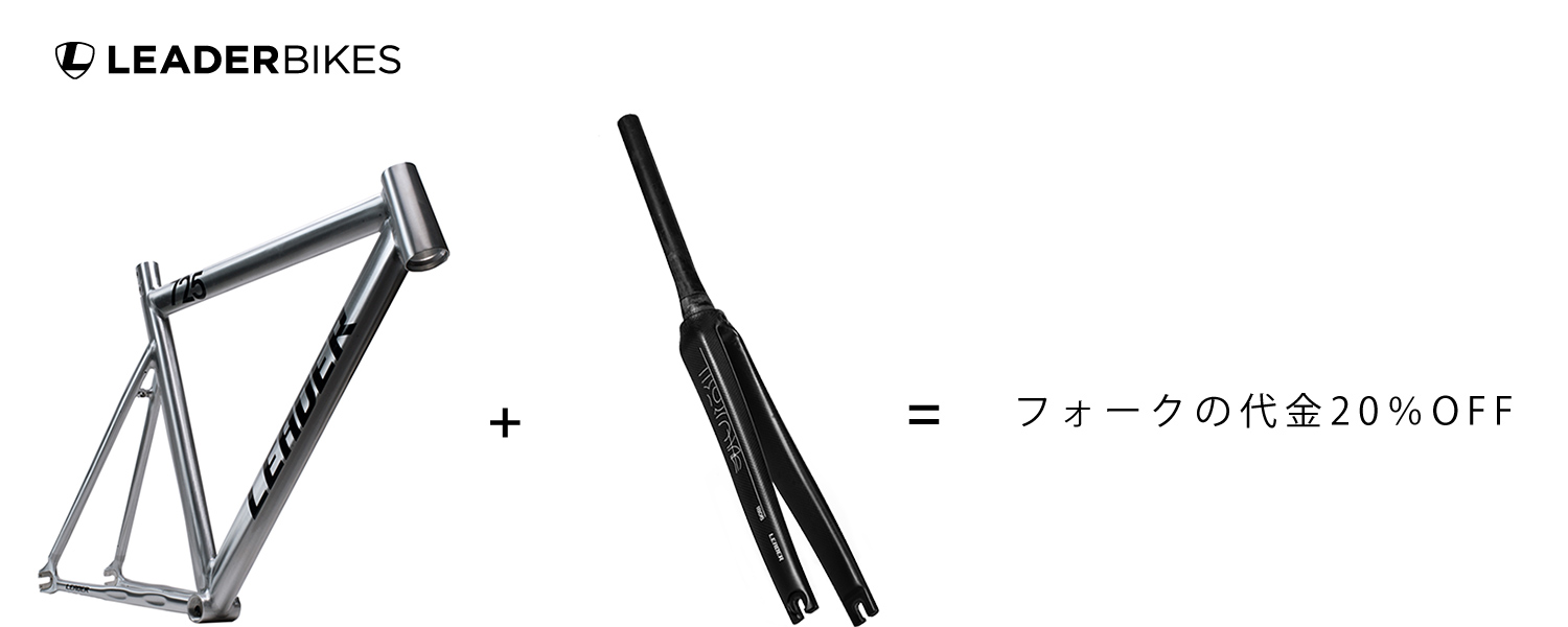 LEADER BIKE - Frames & Forks - ParkSIDER