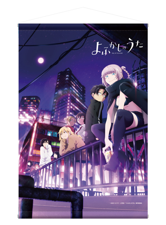 ペンギンパレード よふかしのうた B2タペストリー