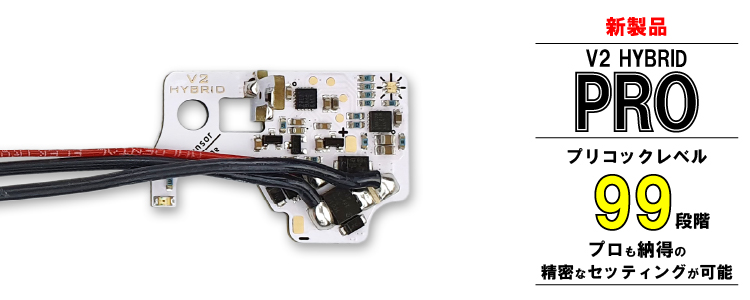 PERUN JAPAN 日本総代理店