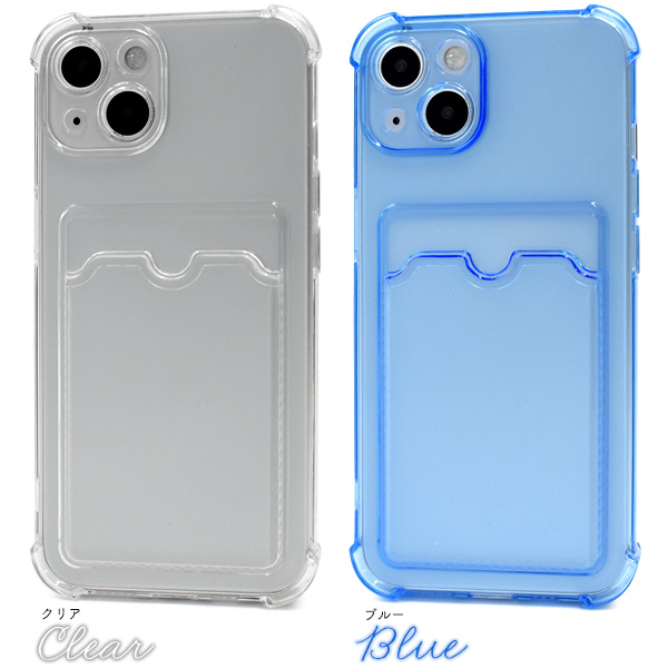 iPhone13Pro 256GB ケース付属 iPhone 13 Pro Max ポケット兼スタンド付PUレザーケース「SHELL CARD