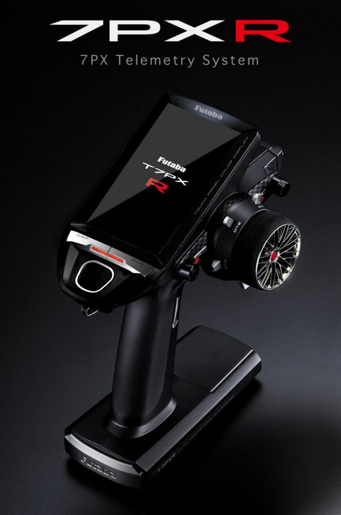 FutabaがRCカー用プロポと受信機のソフトウェアをアップデート