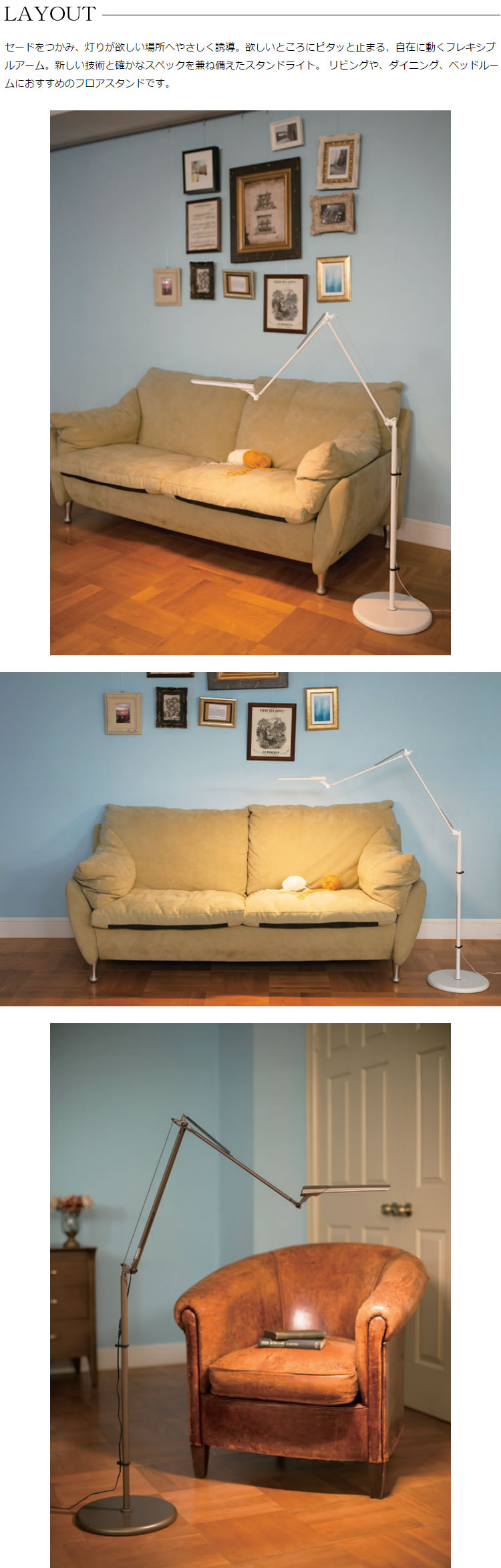 インテリア・照明・雑貨のオンラインショップ SG SHOP（エスジー